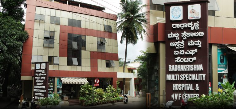Radhakrishna Multispeciality Hospital