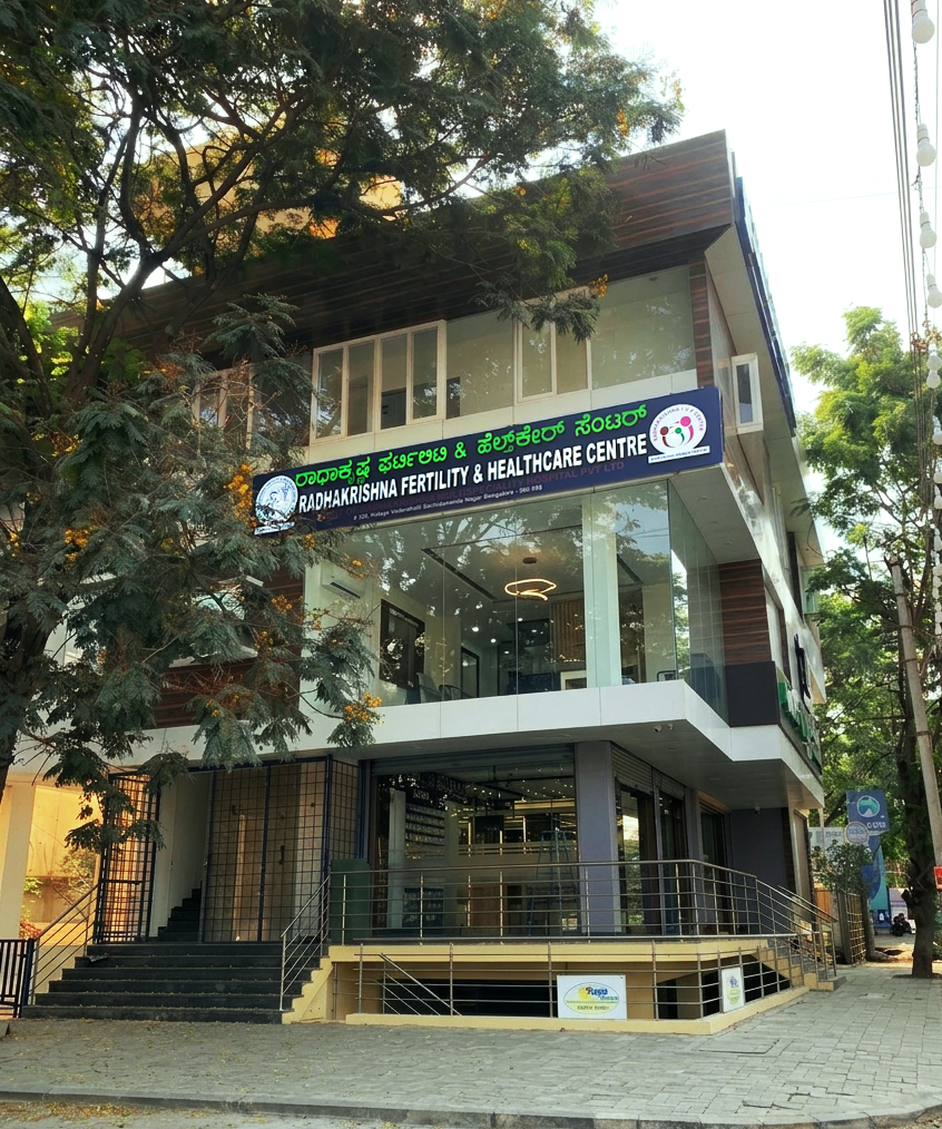 Radhakrishna RR Nagar